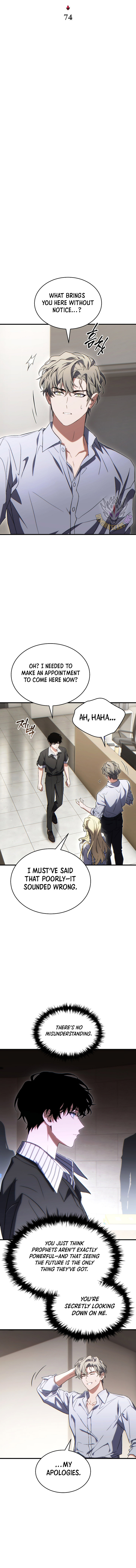 The Max-Level Player's 100th Regression Chapter 74 12